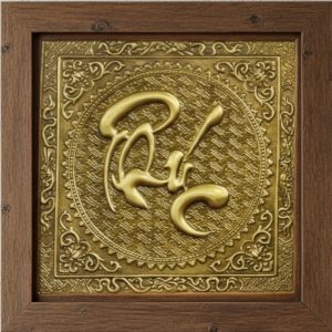 BỘ TRANH ĐỒNG THƯ PHÁP VIỆT PHÚC LỘC THỌ – BIỂU TƯỢNG HÀI HÒA CỦA HẠNH PHÚC, TÀI LỘC VÀ TRƯỜNG THỌ